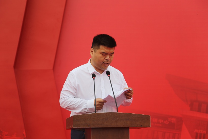 藥都集團(tuán)總經(jīng)理、安國(guó)市中藥協(xié)會(huì)會(huì)長(zhǎng)李龍受邀出席安國(guó)市中藥材批發(fā)交易市場(chǎng)開業(yè)慶典并作致辭