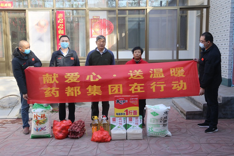 圖片2.jpg 圖片2.jpg