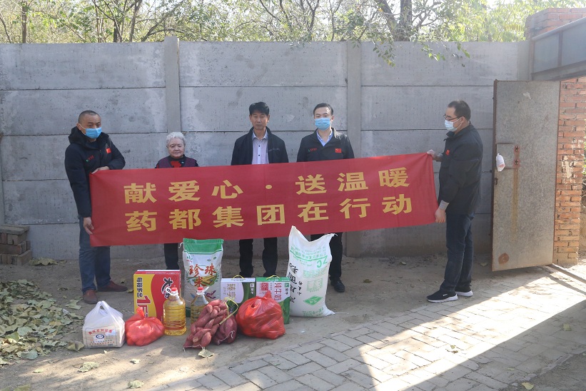 圖片4.jpg 圖片4.jpg