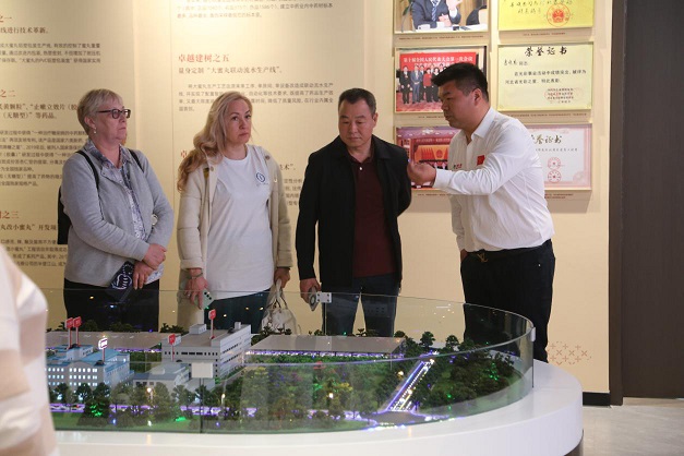 圖片2.jpg 圖片2.jpg